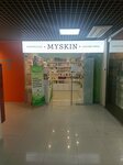 Myskin (Mira Avenue, 306), tienda de perfumes y cosmética