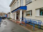 Туалет (Sadovaya Street, 8), baño