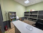 Сервисный центр № 16 (Bolshaya Serpukhovskaya Street, 14/13с1), phytoproducts, dietary supplements