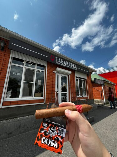 Yubkadagi jinsiy aloqani tomosha qiling