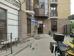 Law Center Pavlov and Partners (Svobodniy Lane, 3к2), attorney