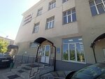 Ростекс (Tekhnicheskaya Street, 41А), wholesale company