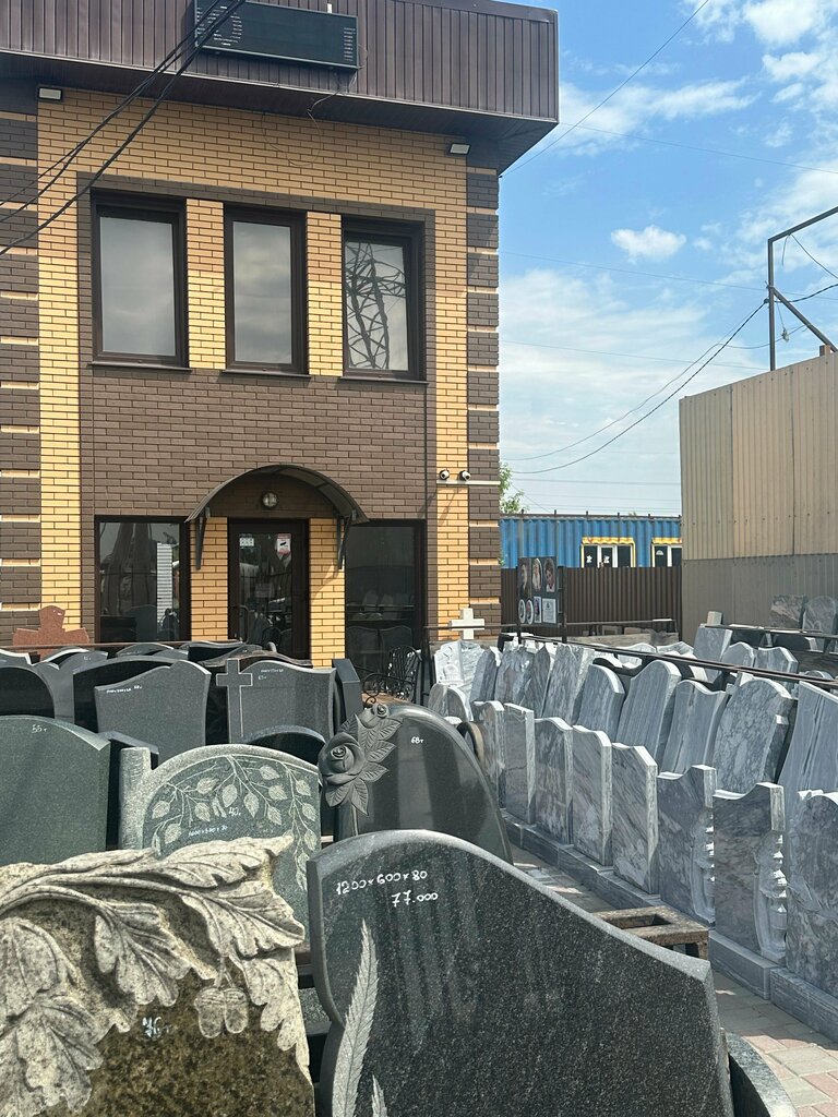 Production of tombstones Оксанит Плюс, Novosibirsk, photo