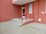 Stop Time (Dziarzhynskaga Avenue, 125А) ، استوديو اليوغا