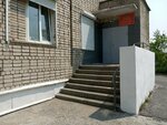 Центр психического здоровья детей и подростков (Dneprovskaya Street, 45) ، عيادة أطفال