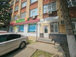 Beauty hall (Moskovskaya ulitsa, 155Б), peluquería