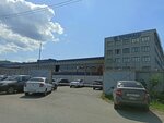 Ribbon weaving factory Kvinta (ulitsa Irek, 1к8), textile company