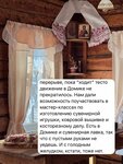 Дом общения (selo Kholmogory, ulitsa Galushina, 20), tourist information centre