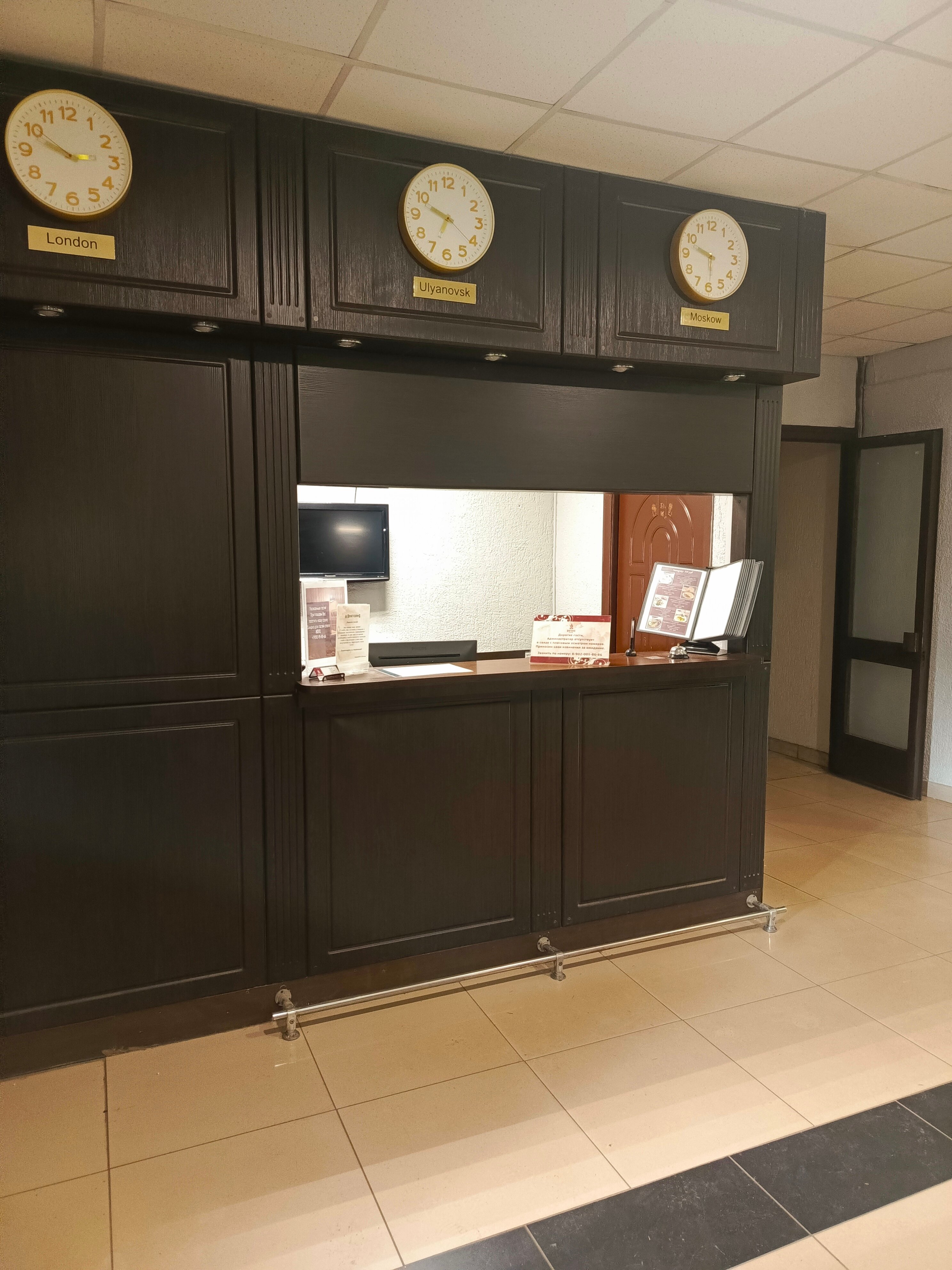 Фото Виктория