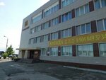 Принт.ру (Usolskaya Street, 15к8), outdoor advertising