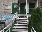 Life Store Tobacco (Klubnaya Street, 68к4), tobacco and smoking accessories shop