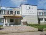 Diodoor (Maksimova Drive, 35с1), doors