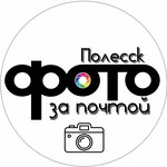 Логотип