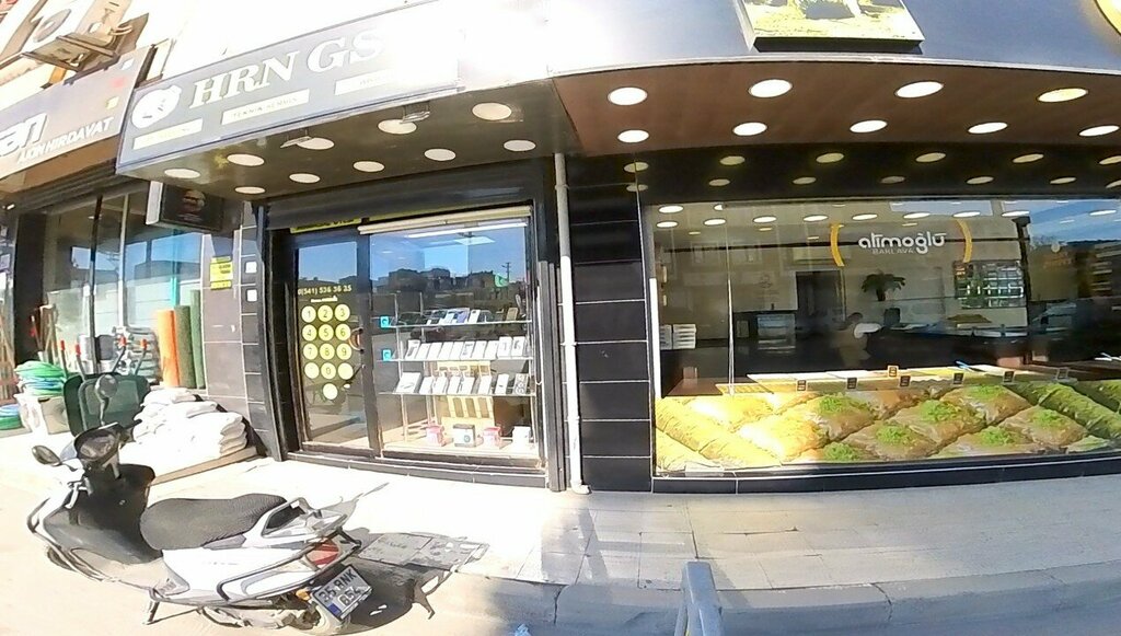 Confectionary Alimoğlu Baklava, Izmir, photo