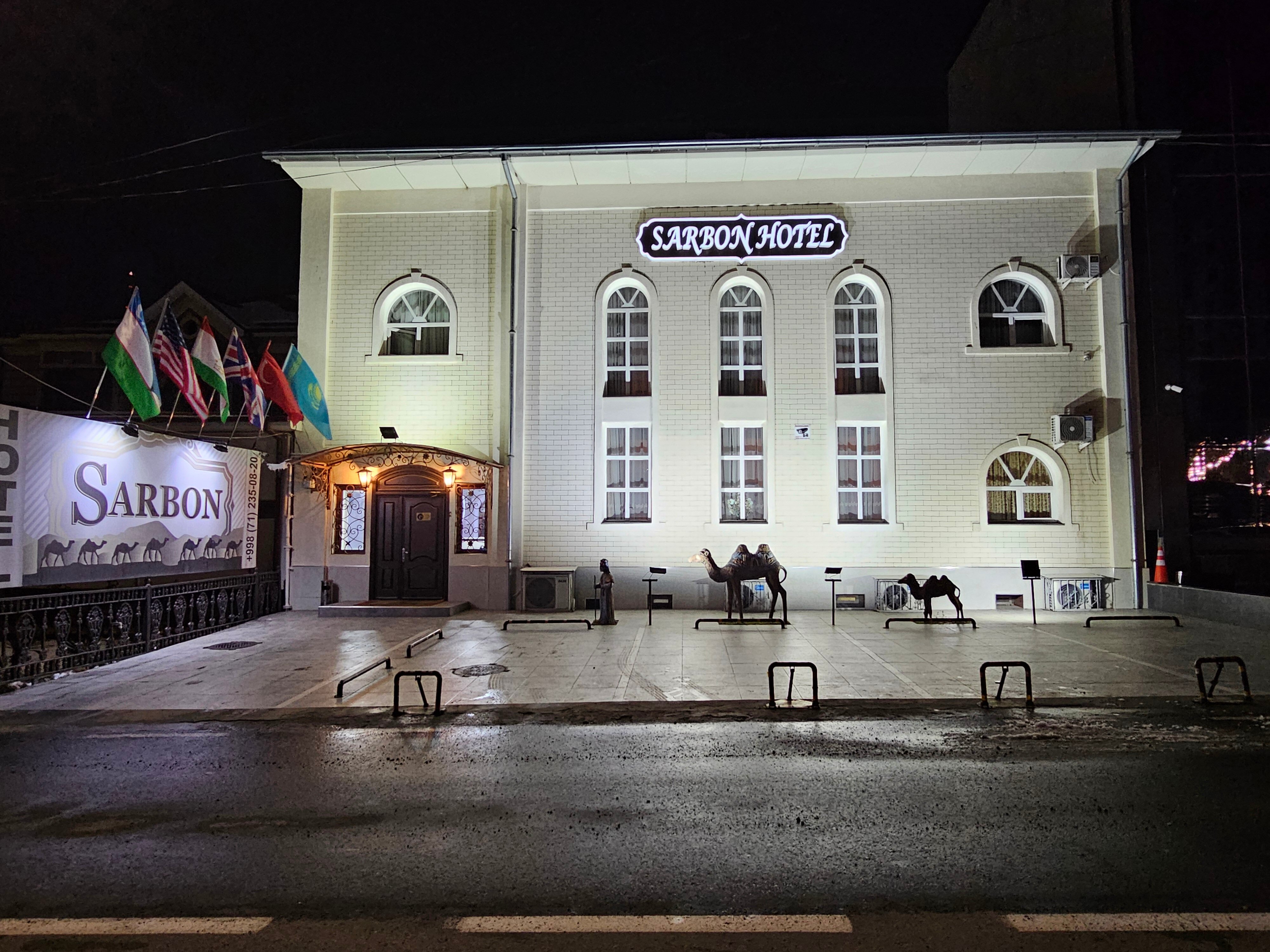 Фото Sarbon Hotel