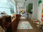 Ninos Play Workshop (Istanbul, Gaziosmanpasa, Merkez Neighborhood, Cukurbosna Avenue, 65B), sala de juego