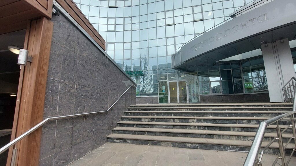 ATM Sberbank of Russia, Korolev, photo