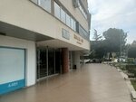 A101 (Bursa, Osmangazi District, Cekirge Avenue, 101A), centro de negocios