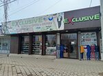 Exclusive (Soviet Street, 48), second-hand shop