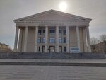 Студия игры на гитаре (Dzerzhinskogo Street, 17), cursos y clases magistrales