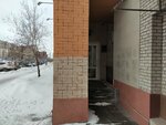 Berglion (Marshala Zhukova Street, 76), security and alarm systems