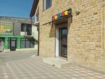 Junior (ulitsa Magomeda Dalgata, 111), children's clothing store