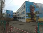 Pobeda (ulitsa Kropotkina, 9), sports club