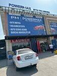 Powermax.uz (Pichoqchi mahalla fuqarolar yig'ini, Xiyobon koʻchasi, 282), auto accessories