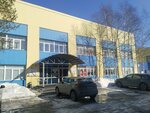 Чайкофъ (Sosnovaya Street, 6) ، متجر بيع الشاي