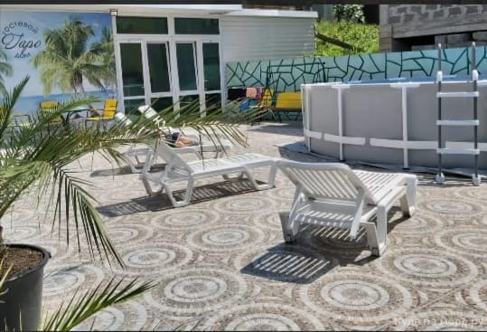 Фото Гостевой дом Гаро