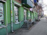 Barbie (prospekt Metallurgov, 92), hairdresser