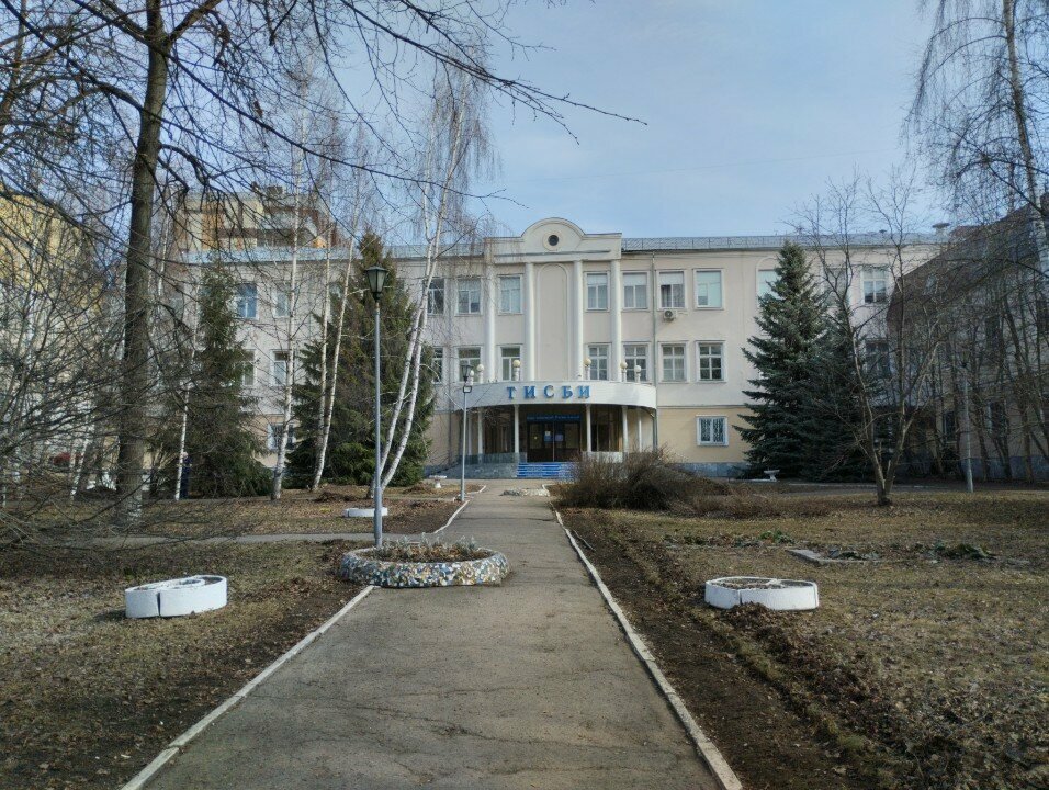 ATM Bank Psb, Kazan, photo