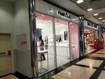 Pandora (Antalya, Konyaaltı, Atatürk Blv., 3) ، متجر مجوهرات