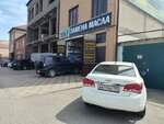 Замена масла (Ali-Gadzhi Akushinskogo Avenue, 277), punto express de cambio de aceite