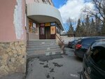 Мужской туалет (Moskovskaya Street, 287), toilet