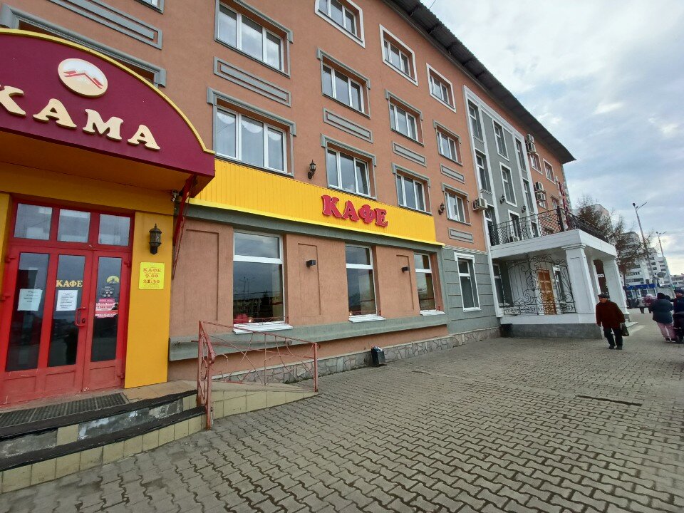 Фото отеля 5