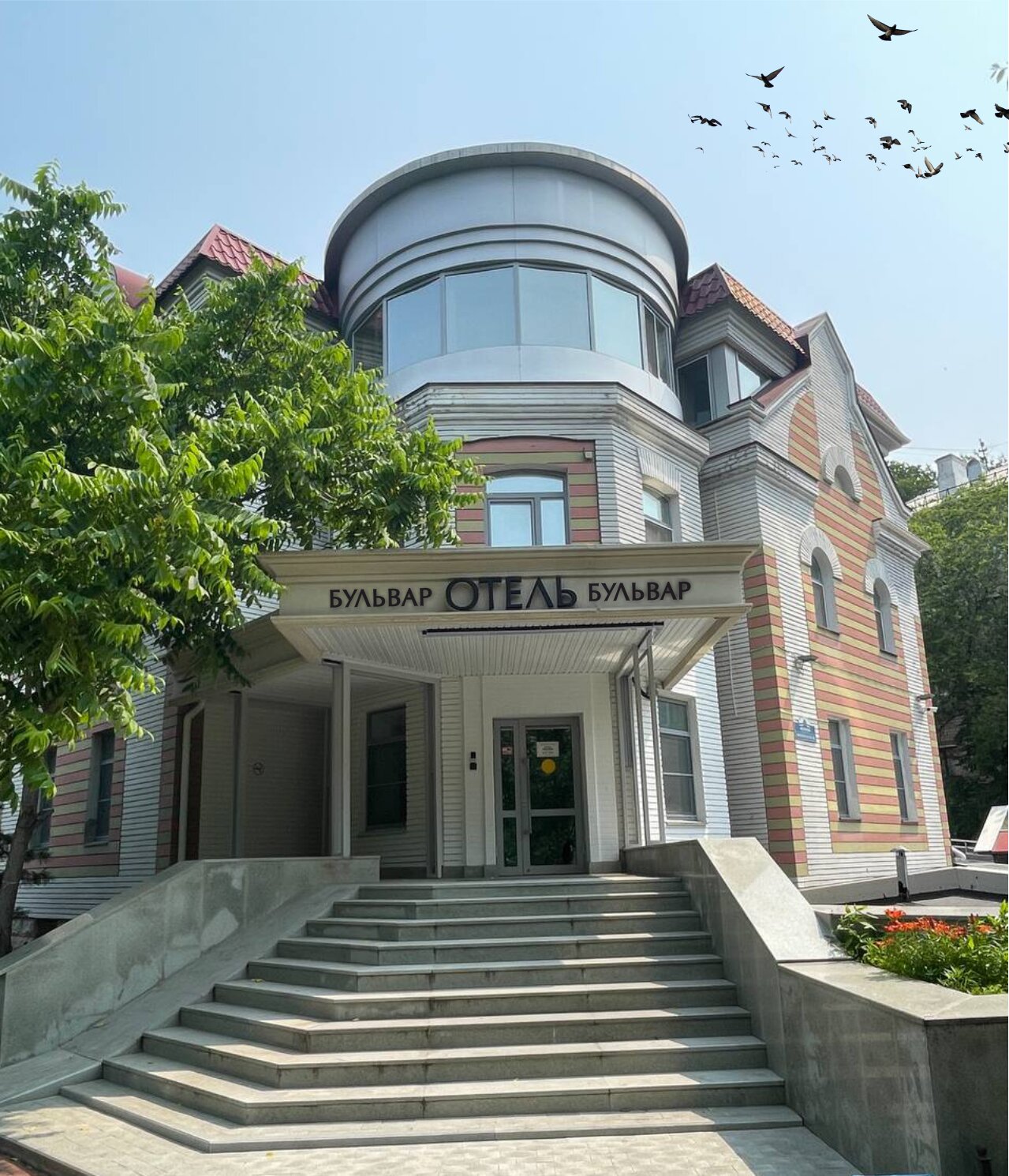 Фото отеля 1