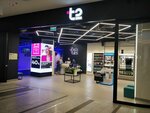 t2 (Zapadniy Administrative District, Solntsevo District, Kiyevskoye shosse, 22-y kilometr, 6с1), internet service provider