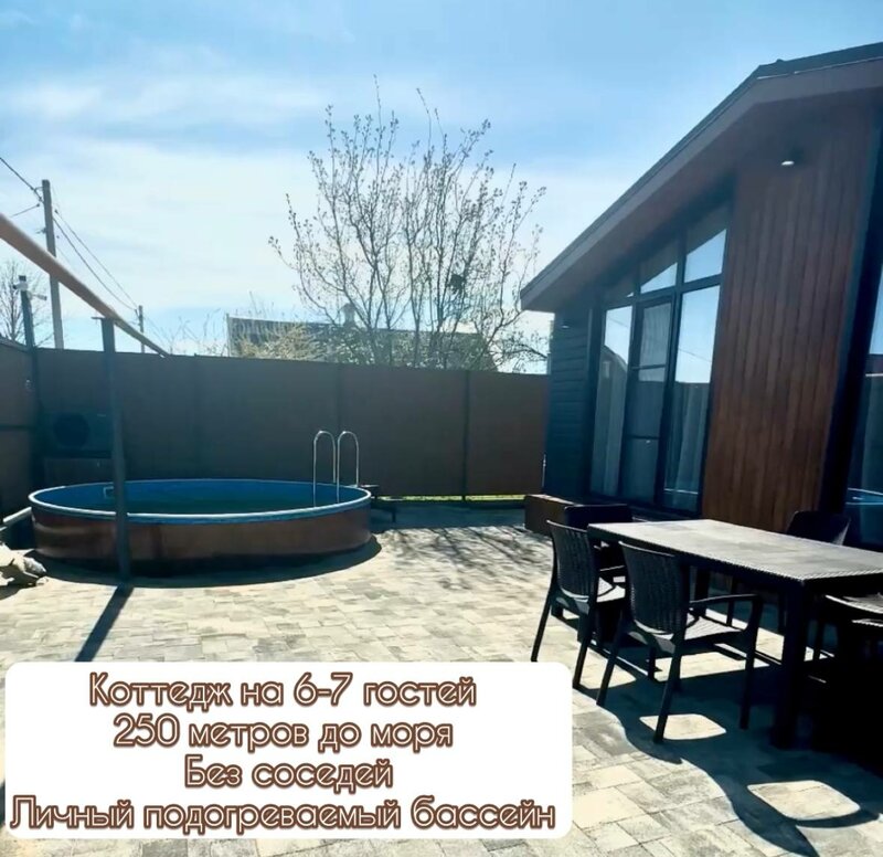 Премьер — фото 33