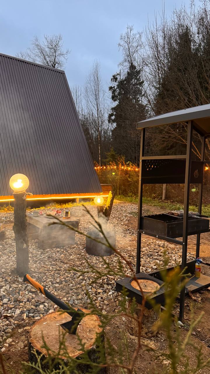 Фото Лисичкин дом