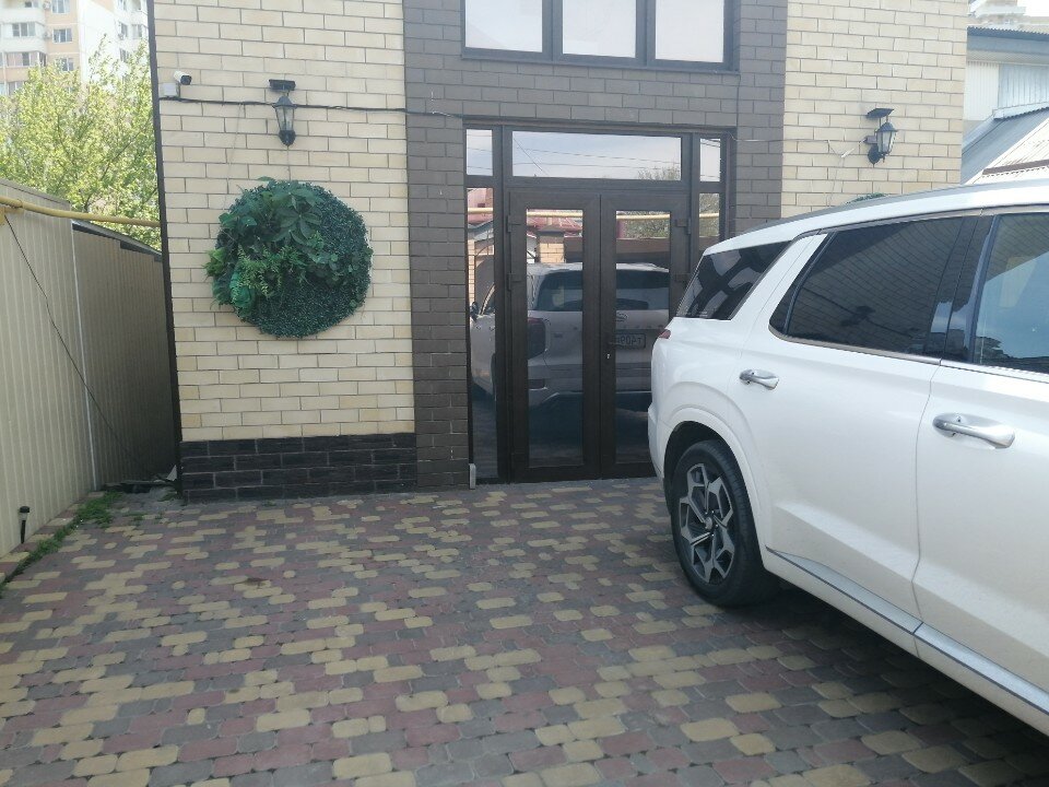 Фото Holls apart