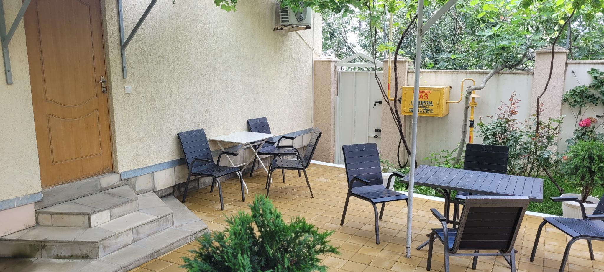 Фото Друзья