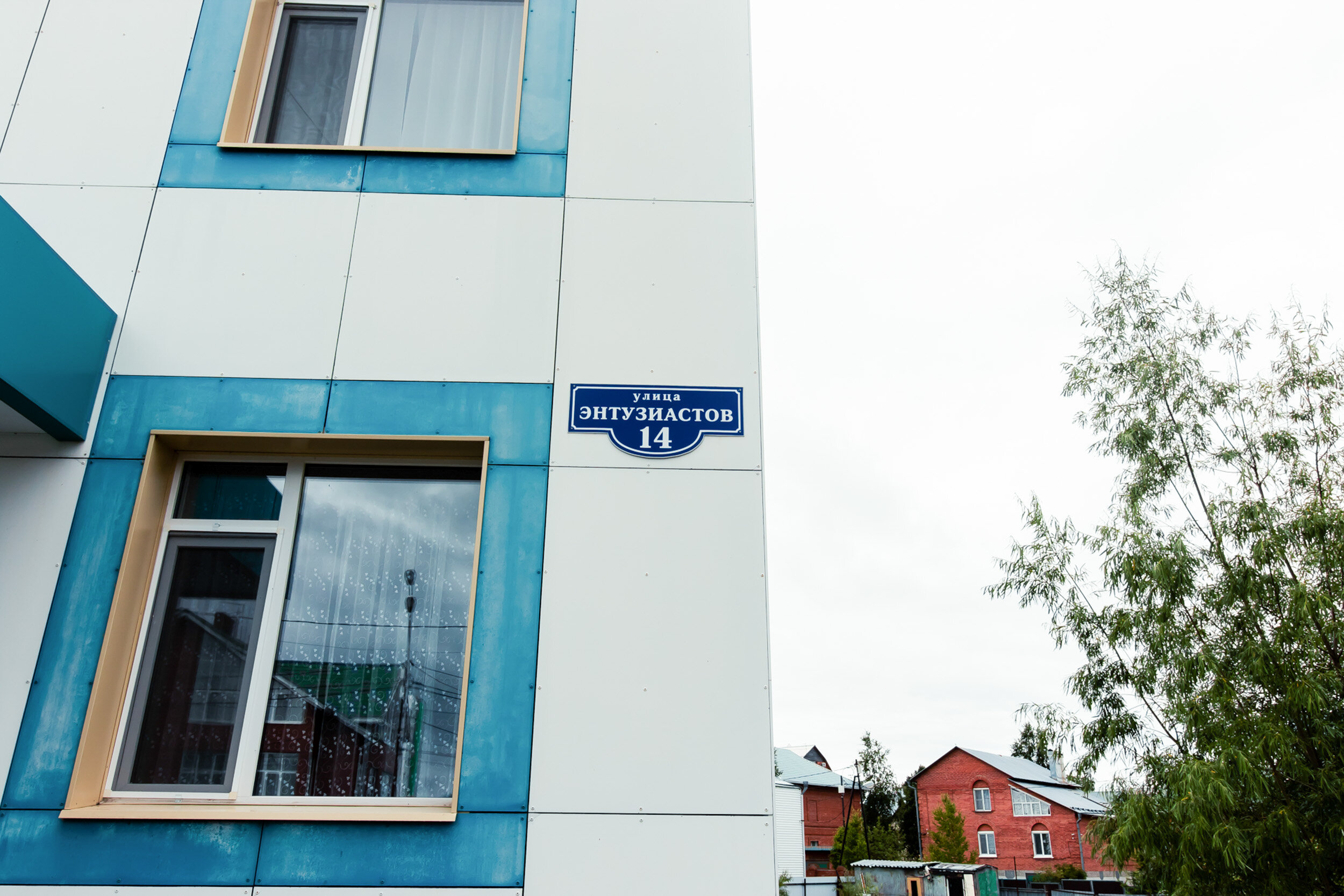 Фото Континенталь Green Dream