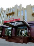 Отель Manhattan