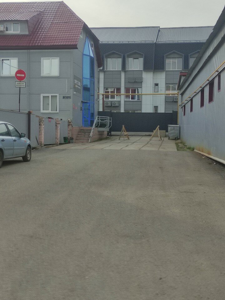 Фото Хостелы Рус Донского