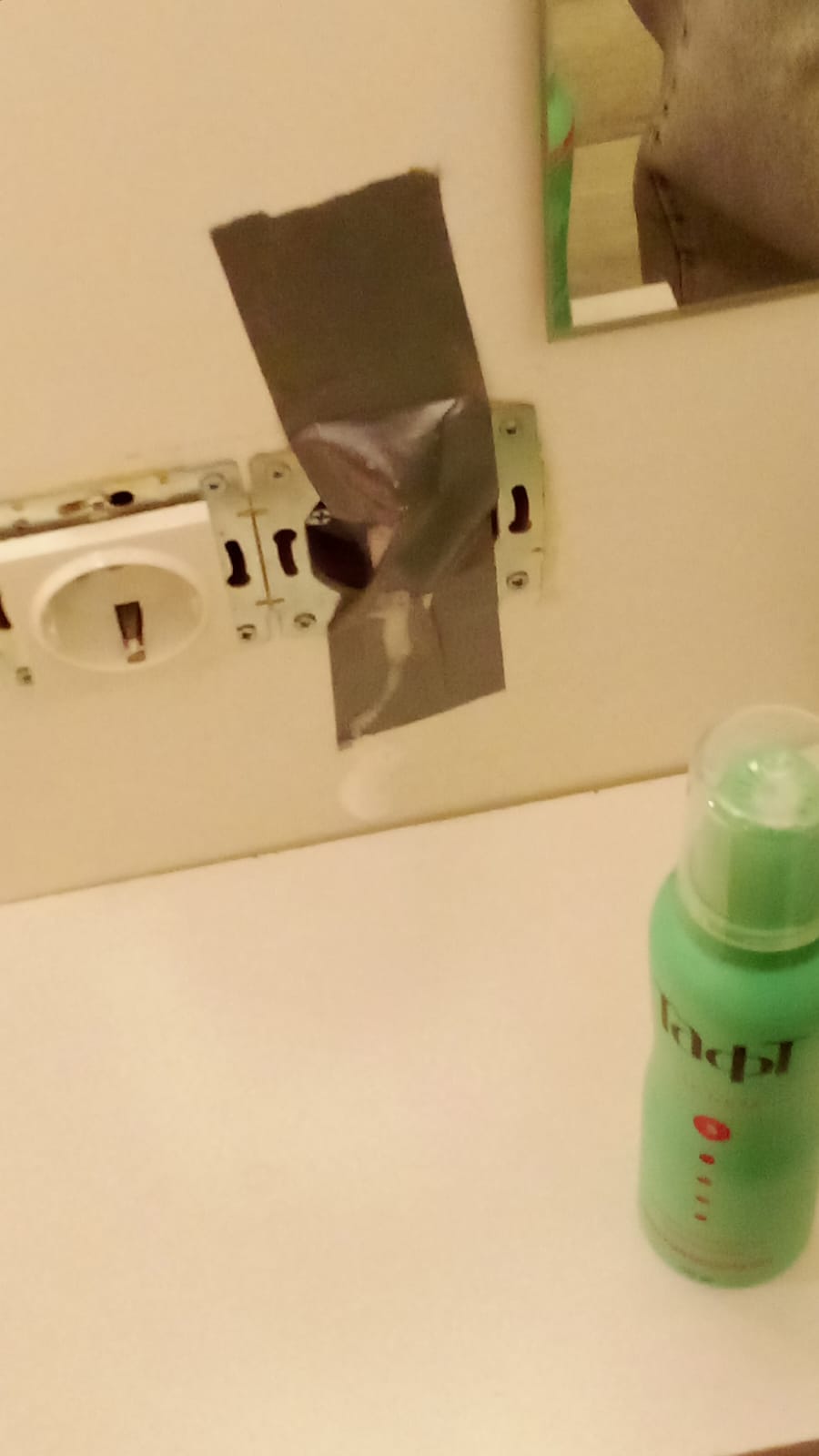 Фото Радуга