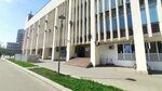 Department (1st Schipkovsky Lane, 1), expertise