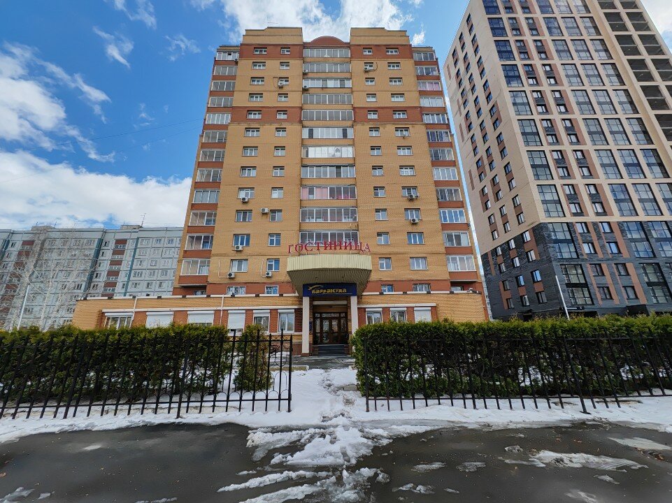 Фото отеля 3