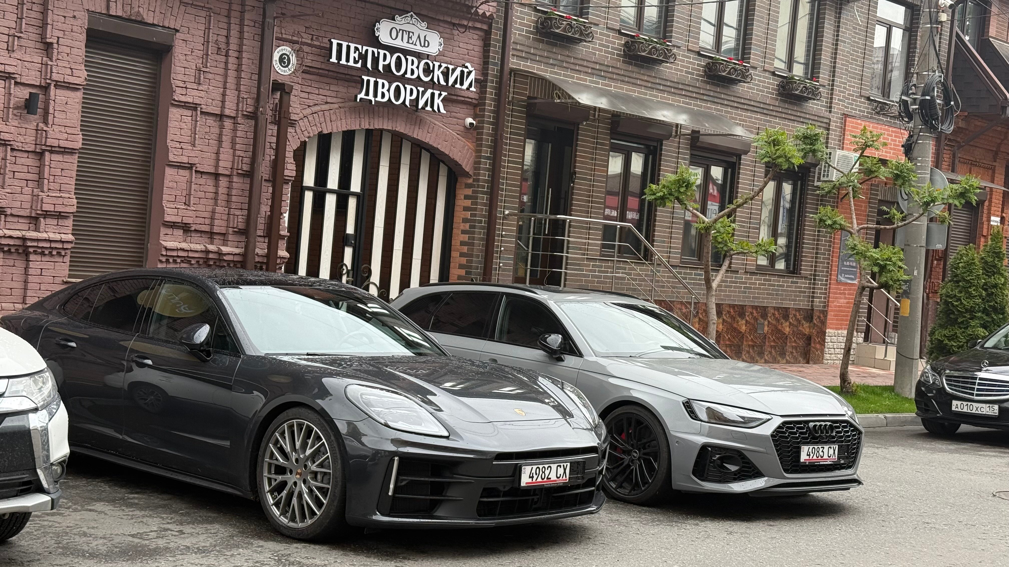 Фото Петровский дворик