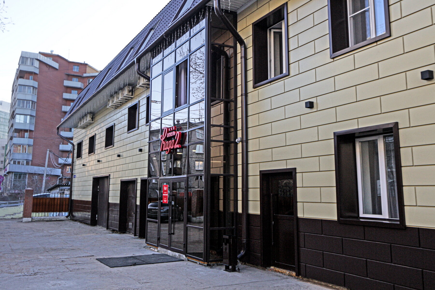 Фото Отель Praga 2